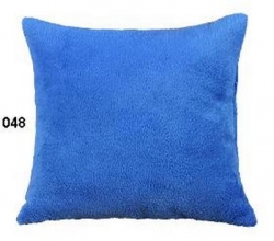 Polštářek  MAZLÍK 38x38 Korall